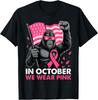 Gorilla In October We Wear Pink T-shirt