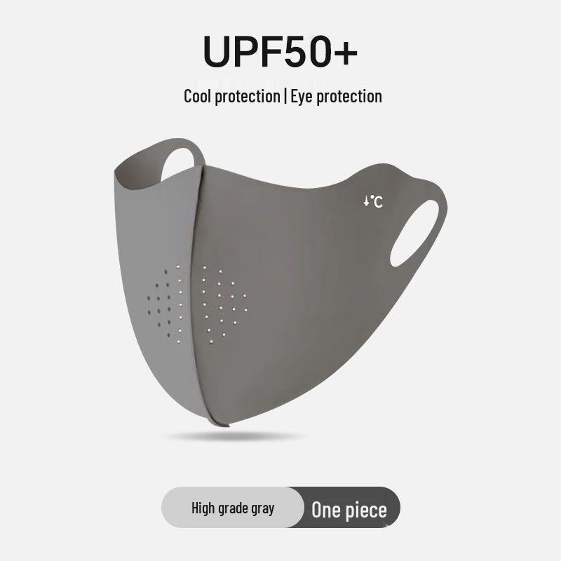 Маска для лица из ледяного шелка с гиалуроновой кислотой и защитой от ультрафиолета