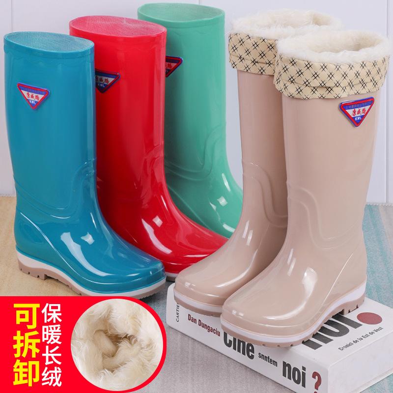 New Women's Long Rain Boots Women's Non-slip, Fashionable Waterproof Medium Tube Work Water Shoes Women