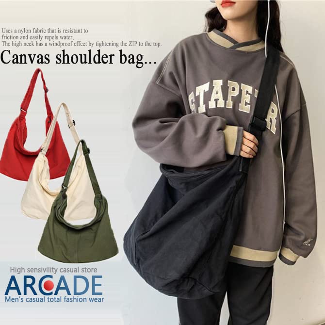 Канвасная сумка через плечо Arcade, Унисекс, Большая вместимость, Crossbody, Цвет: Слоновая кость
