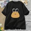 Hungy Pou Uwu Графические Принты Футболки Смешные Оверсайз Мужские Женские Футболка с Коротким Рукавом Одежда Стритвир Футболка Топы Мягкий Хлопок