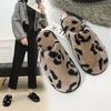 Winter Unisex Cotton Slippers Women and Men Fashion Leopard Print Warm Plush Slippers Casual Indoor Home Bedroom Floor Slides
