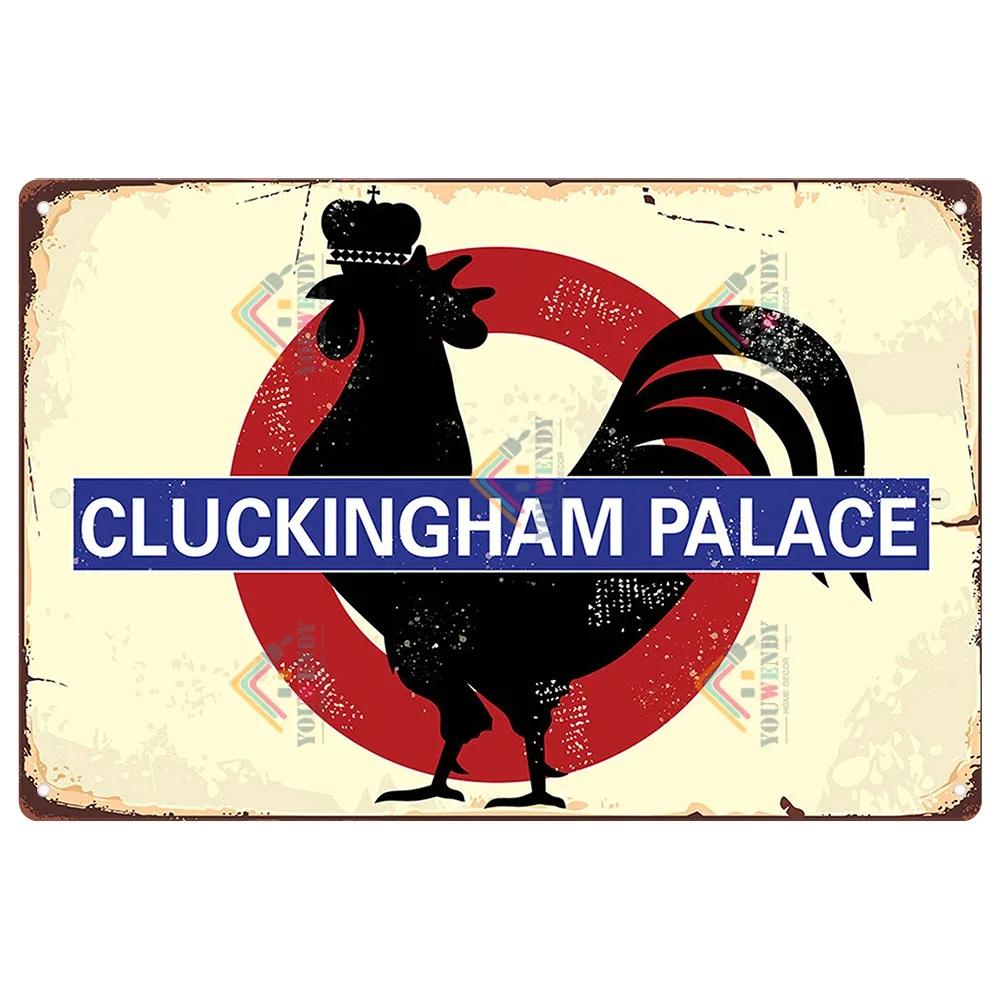 Retro Tin Sign I Love My Ladies Vintage Metal Sign, Funny Chicken Farm Decor, Farmhouse Sign, Country Decor, 7.9x11.8 Inch