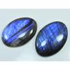 40-43 ММ Натуральный Лабрадорит Мульти Овальный Кабошон Россыпной Драгоценный Камень 2 Шт. Партия D-267