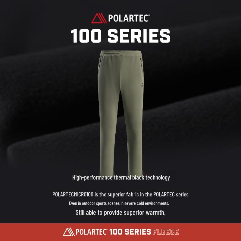 PELLIOT Термофлисовые походные брюки Polartec серии P