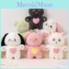 Очаровательная плюшевая игрушка Кот Дуду Мягкое чучело животного Идеальный подарок для девочек на дни рождения