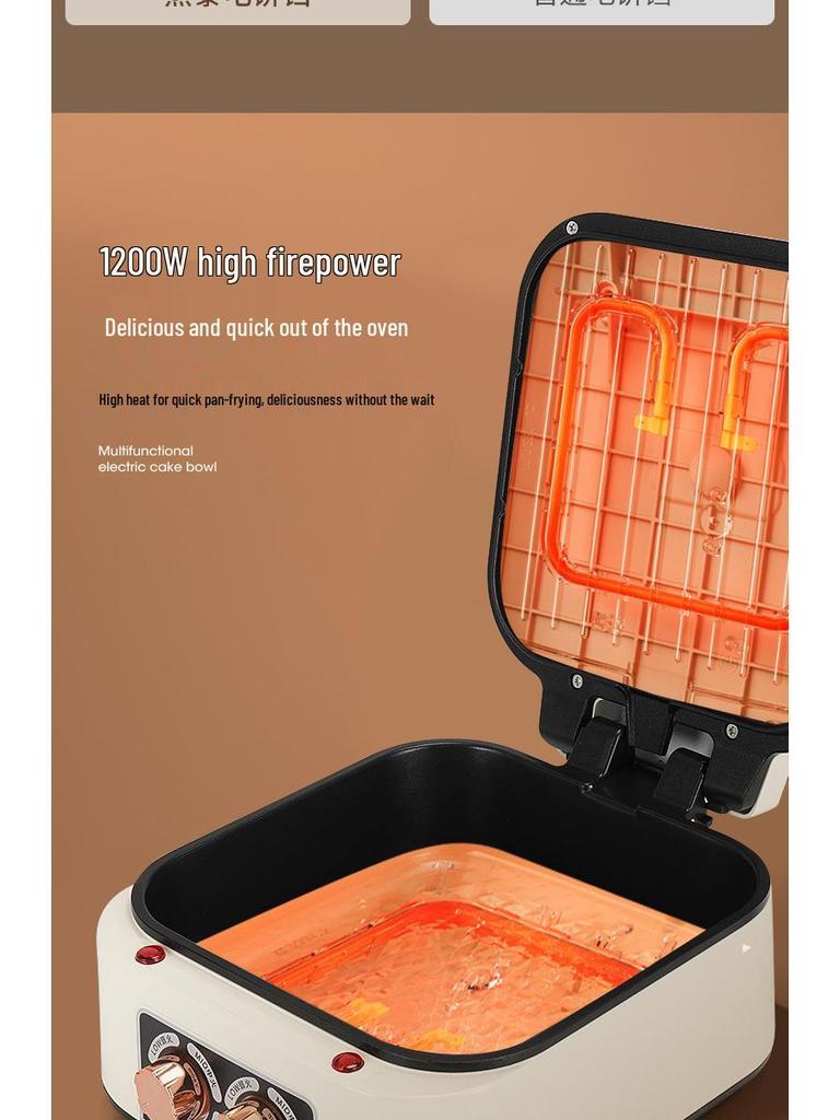 New Model Multi-Functional Electric Pancake Maker: Double-Sided Heating Crepe Maker and Frying Pan with Deepened Enlarged Baking Surface.