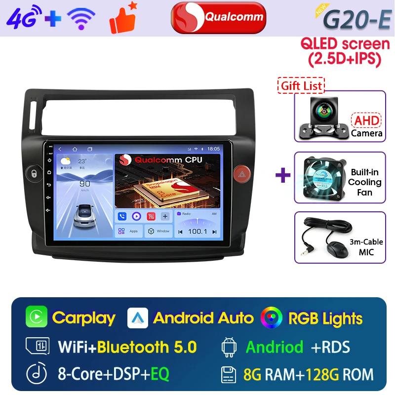 Srnubi GPS Navigation Carplay Android Auto pour Citroën C4 C-Triomphe Quatre 2004 - 2014 Autoradio Écran tactile QLED Écran UIS6125 8 cœurs