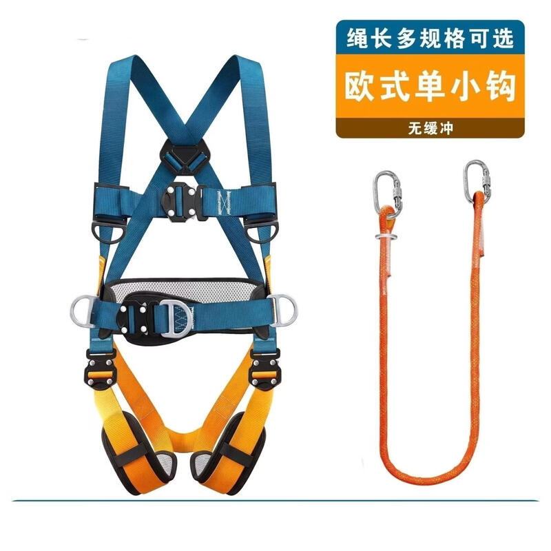 ML Quick-Insert 5-Point Fall Protection Safety Harness
