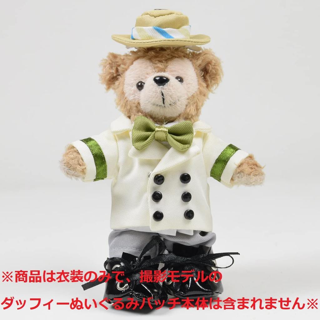 B678 Fantastic Flight TDS Даффи плюшевый значок мягкая сумка 14 см костюм Микки Мауса костюм ручной работы atelier_memory