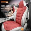 Universal 4-Season Breathable Car Seat Cushion for Tank 400hi4t300/500/700