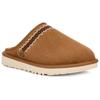UGG Классические слипоны Atherson, цвет каштановый 1162330-CHE