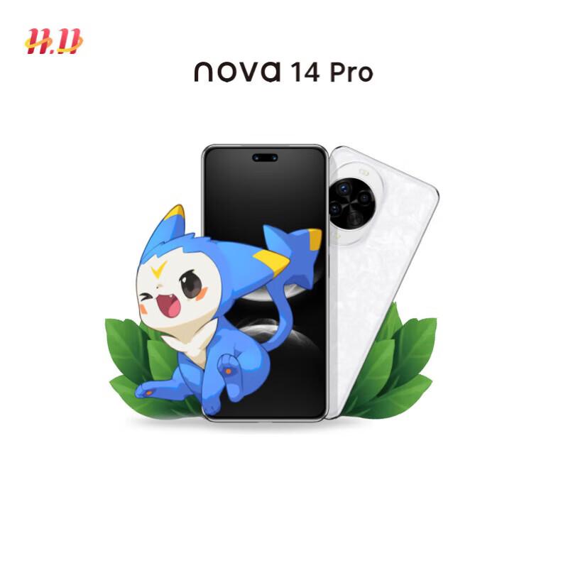 Huawei Nova 14 Pro (Китайская версия)