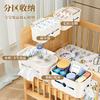 Bedside Basket Bedside Rack Crib Hanging Baby Diaper Storage Box No Punching Upper Bunk Student Dormitory