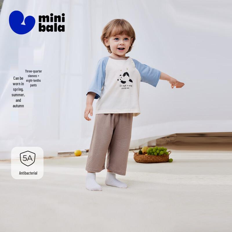 Minibala Унисекс Детский Мягкий Дышащий Пижамный Комплект