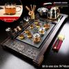 Automatic Chinese Kung Fu Tea Set with Wooden Tray and Kettle