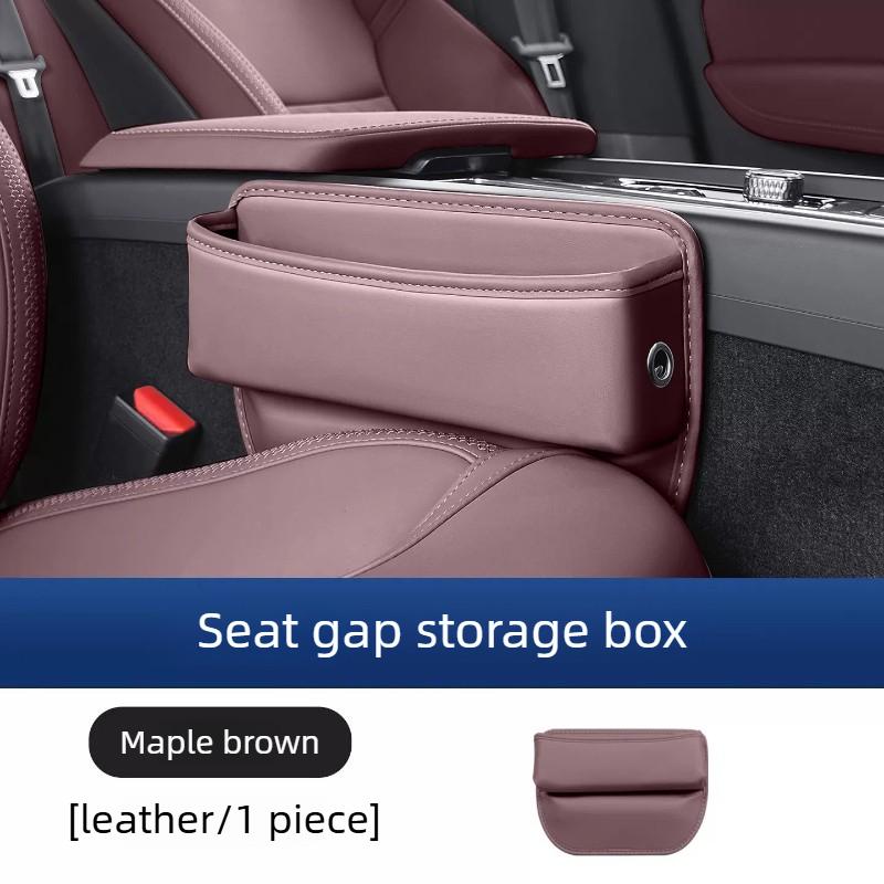 For Volvo S90/S60/XC90/XC60/V90 Seat Gap Storage Box Seat Storage Box Seat Gap Organizer Car Interior Accessories Supplies Tools
