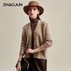 Zhao Jun Women's V-neck Cashmere Cardigan