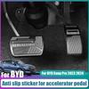 Для BYD Song Pro 2024 Противоскользящие наклейки на педали газа и тормоза Электрический переключатель тормоза из алюминиевого сплава