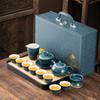 Lan Guyun Complete Set of Household Tea Making Office Teapot Simple Cover Bowl Tea Set