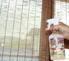 Хибавуд Сменный блок Miyazaki Chemical, 4 пакета, Бытовой репеллент от насекомых, Масло хиноки, Натуральный репеллент, Сделано в Японии