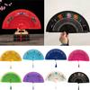 Folding Fan with Tassels Double Sided Flower Pattern Wooden Hollow Ribs Catwalks Dance Wing Chun Props Women Summer Hand Held Fan