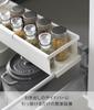 Yamazaki Tower Extendable x x Kitchen Spice Product 4490 Under-Sink Rack, Slim, White, Approx. W55.5-90 D12.5 H7.5cm, Rack, Rack, Under-Sink Storage,