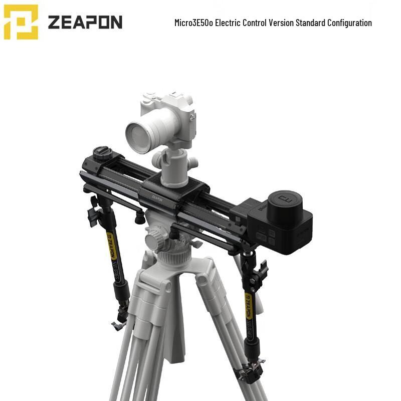 Электрический слайдер ZEAPON Micro3 для DSLR/беззеркальных камер: Портативное ручное и электрическое управление для съемки таймлапс