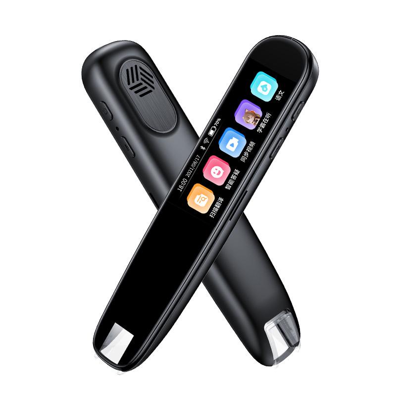 Offline Scanning and Translation Pen for Primary and Secondary School Subjects