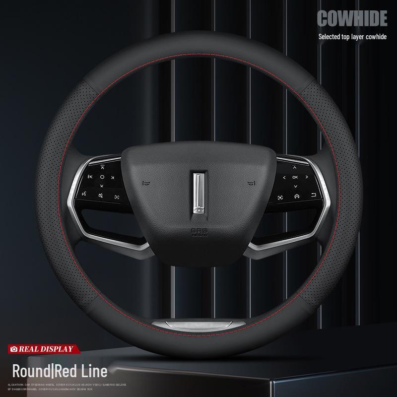 Оригинальная кожаная оплетка на руль - Blue Mountain Macchiato для WEY DHT PHEV