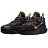 Nike Кроссовки Giannis Immortality Ep 'Force Field Black Crimson' DH4528-001