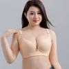 Бесшовный регулируемый бюстгальтер пуш-ап большого размера с красивой спинкой