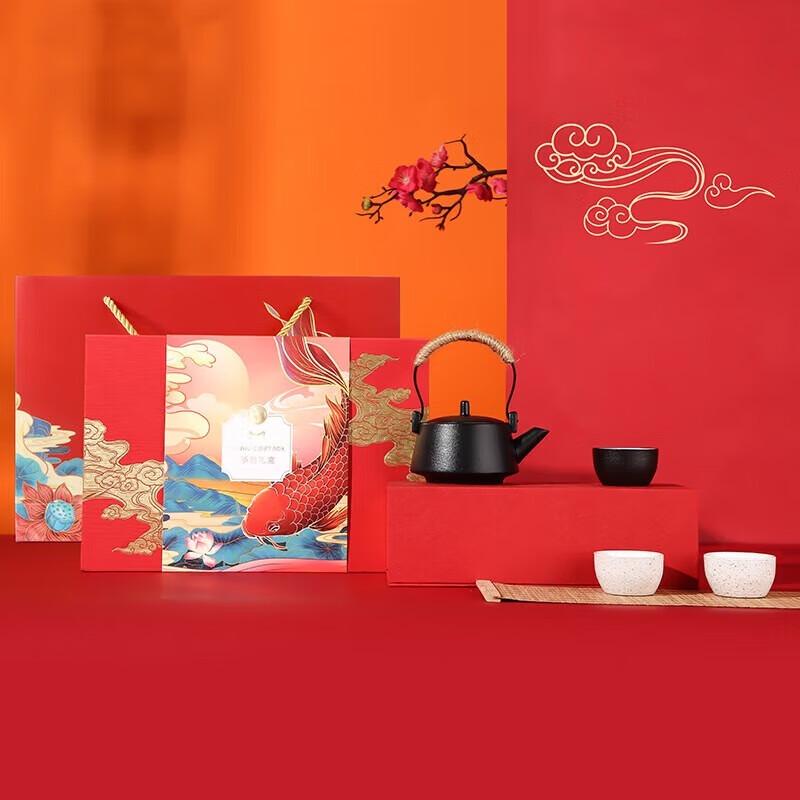 Year of the Fish Portable Stone Tea Set