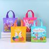 4Pcs Easter Handbag Portable Handle Colorful Egg Bunny Non-woven Fabric Treat Tote Pouch Shopper Gift Bag Happy Easter Festival Gift