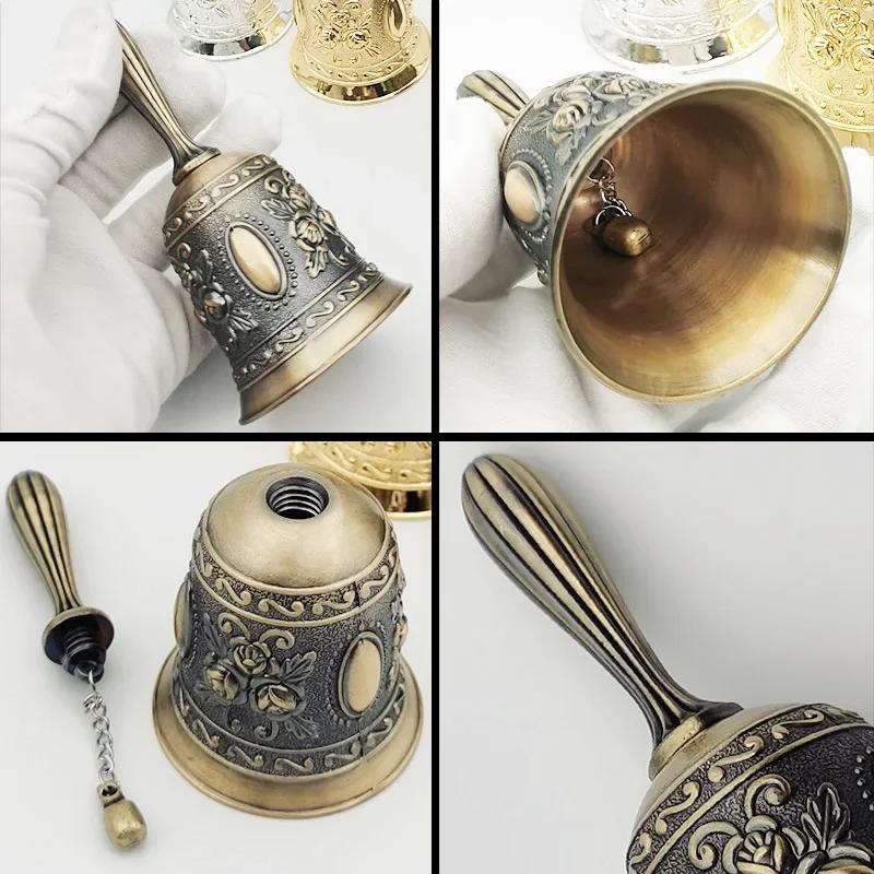 Ретро бронзовый металлический свадебный колокольчик колокольчики для дрессировки домашних животных служебный колокольчик звонок для ресторана бара звонок церковь школа класс