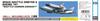 Hasegawa Космический челнок Орбитер Boeing 747 Самолет-носитель шаттла Пластиковая модель-конструктор 10844 1/200 и