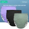Cross-Border Reusable Washable Leak-Proof Adult Incontinence Diaper Pants