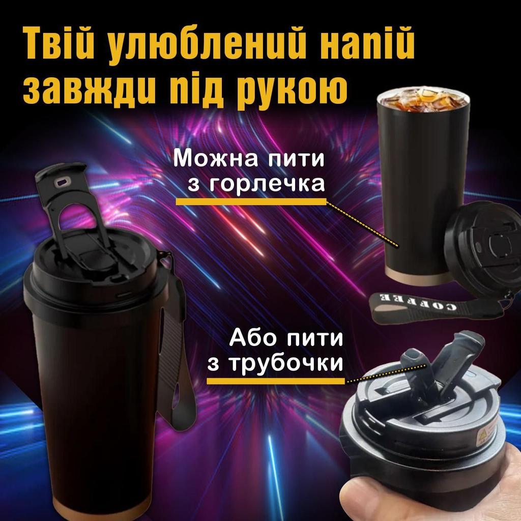 Термокружка Mercedes-Benz Мерседес-Бенц чашка из нержавеющей стали кружка з логотипом подарок для водителя 500 мл 