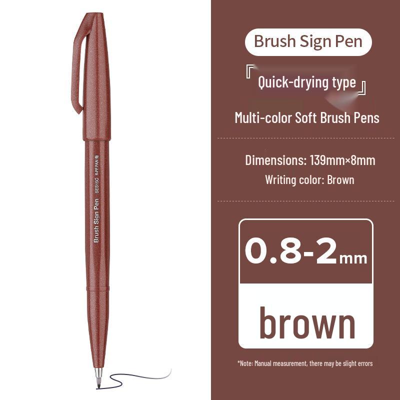 Арт-ручка Pentel Touch с мягким наконечником - SES15, Яркие цвета для рисования и шрифтов в планировщике.