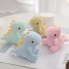 12Cm Sitting Dinosaur Plush Toys For Girls Gift Bag Pendant Decoration Cloth Doll Mini Cute Doll Keychain Doll