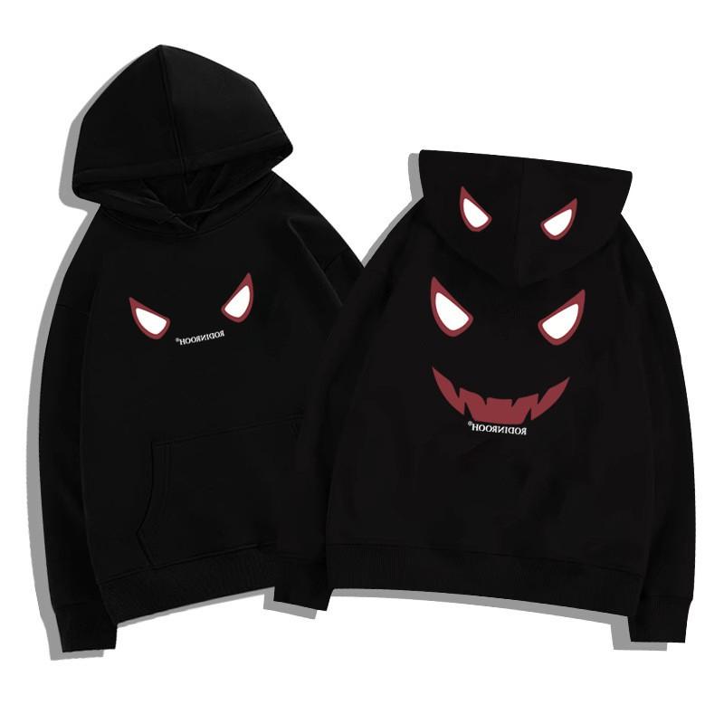 Mens Womens Hooded Oversized Hip Hop Sweatshirt Winter Fleece Lined Streetwear Graphic Print Loose Fit