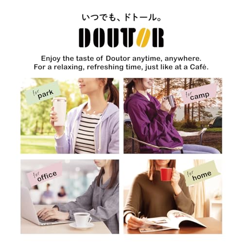 Doutor Coffee Instant Stick Cafe Au Lait 24P