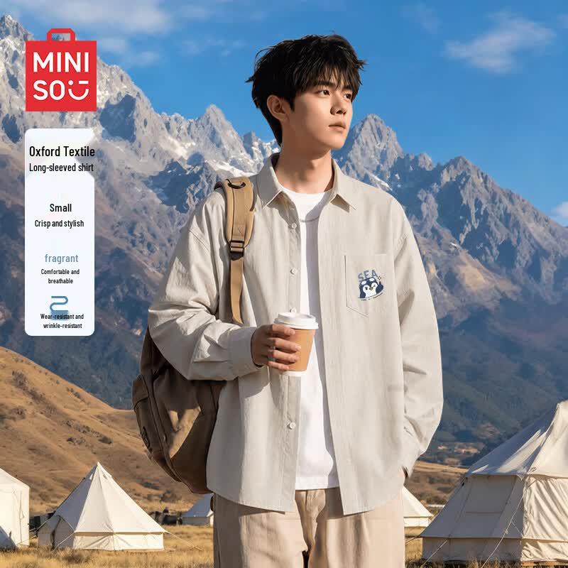 MINISO Мужская повседневная рубашка Оксфорд с длинным рукавом
