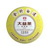 Чай элитный Dayi Tea Palace Pu'er Imperial Tea Golden Needle White Lotus 357г