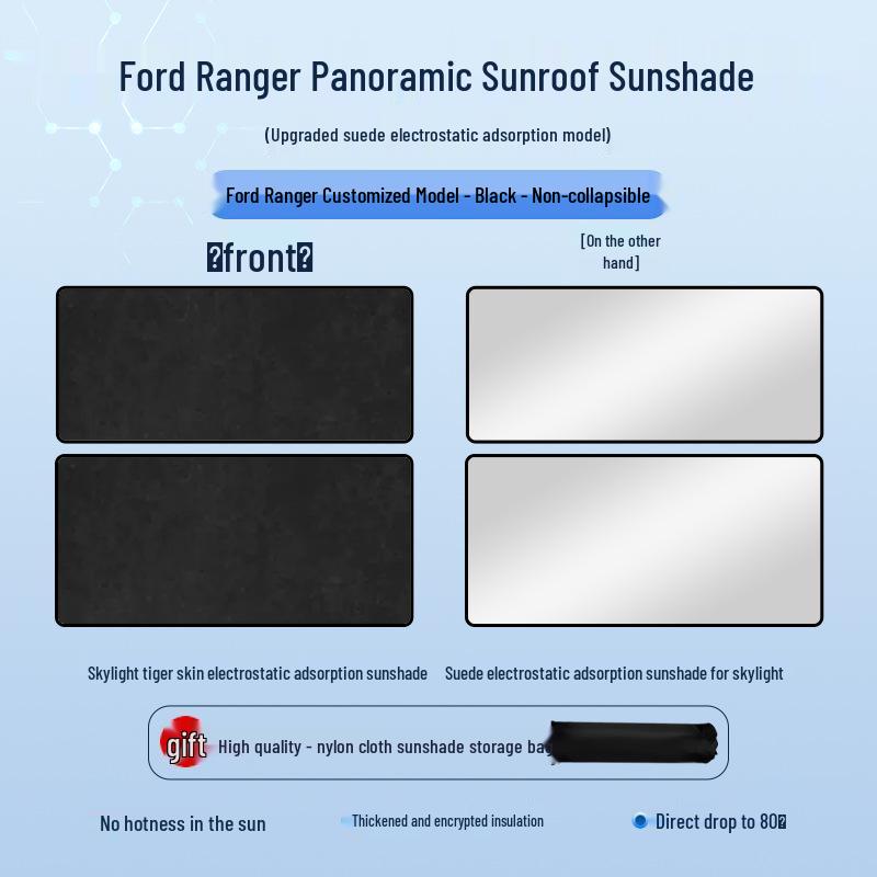 Подходит для Ford Ranger '23 с люком: Электростатический солнцезащитный козырек для защиты от жары и УФ-лучей, для приватности и как солнцезащитный козырек.