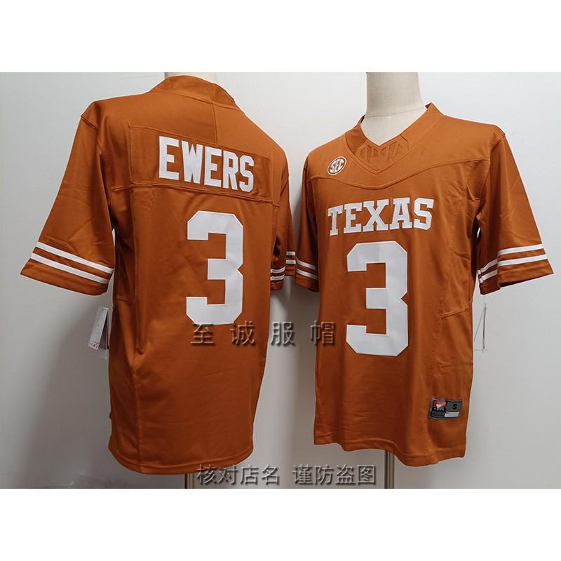 Mens Cotton Blend Football Jersey NCAA Style Training Shirt With Embroidered Number 16 Manning Ewers