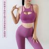 Двусторонние шлифованные нюдовые карманные брюки для йоги женские с высокой талией, персиковый лиф для бедер, спортивные фитнес-брюки с хризантемой
