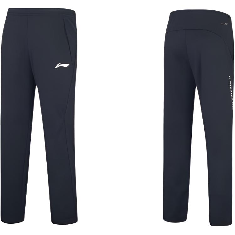 Коллекция бадминтона Li Ning Трикотажные спортивные штаны мужские AKLUA45-1