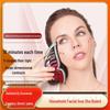Электронный массажер для лица Гуа Ша Jindao