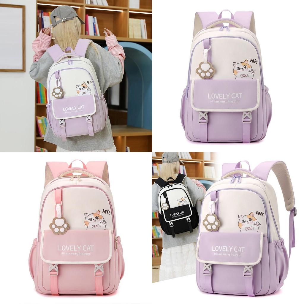 Versatile And Charming Big Capacity Backpack For School Kids Available In Multiple Colors
